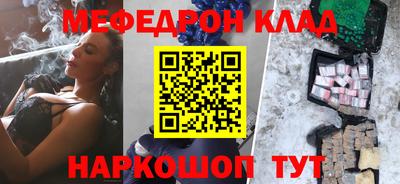 дмт Нальчик