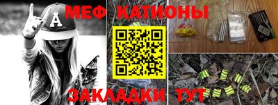 МДПВ Нарткала