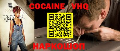 дмт Нальчик