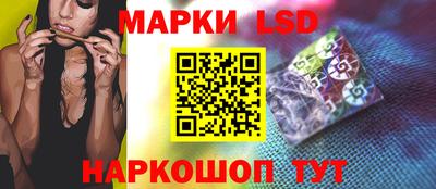 МДПВ Нарткала