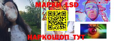 МДПВ Нарткала