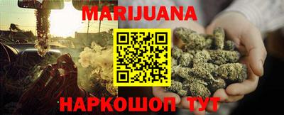 МДПВ Нарткала