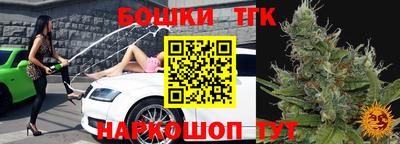 МДПВ Нарткала