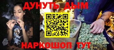 дмт Нальчик
