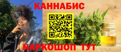дмт Нальчик