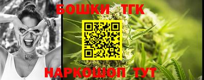 МДПВ Нарткала