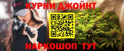 дмт Нальчик