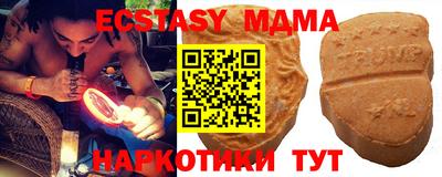 МДПВ Нарткала