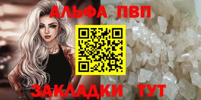 дмт Нальчик