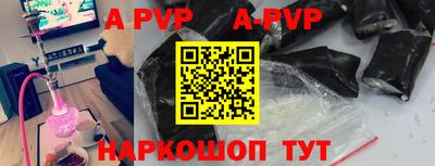 дмт Нальчик