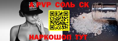 дмт Нальчик