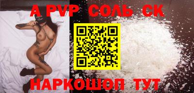 дмт Нальчик