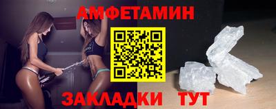 МДПВ Нарткала