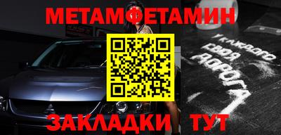 дмт Нальчик