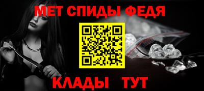 дмт Нальчик