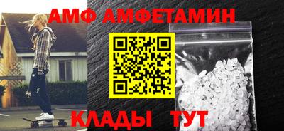 дмт Нальчик