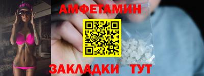 МДПВ Нарткала