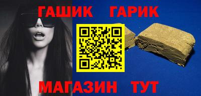 дмт Нальчик