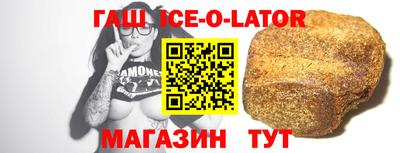 дмт Нальчик
