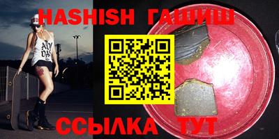МДПВ Нарткала
