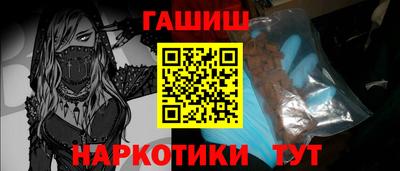 МДПВ Нарткала