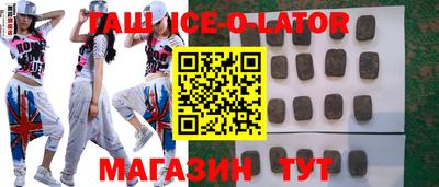 МДПВ Нарткала