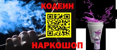МДПВ Нарткала