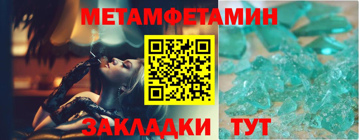 Дюртюли  Кокаин  Вход с VPN  Конопля  Меф МЯУ МЯУ  